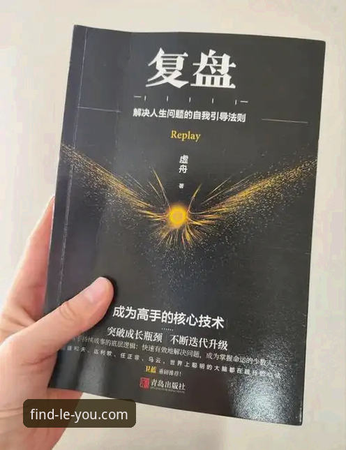 马竞青训风暴在梅斯塔利亚的完美演绎——乐游体育平台深度复盘