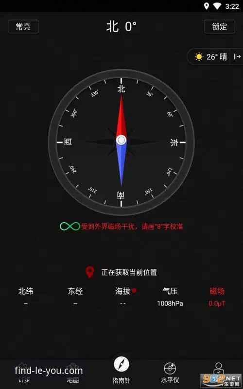 乐游体育精彩赛事手机版 乐游体育精彩赛事手机版新手完整指南:从注册到观赛一步到位