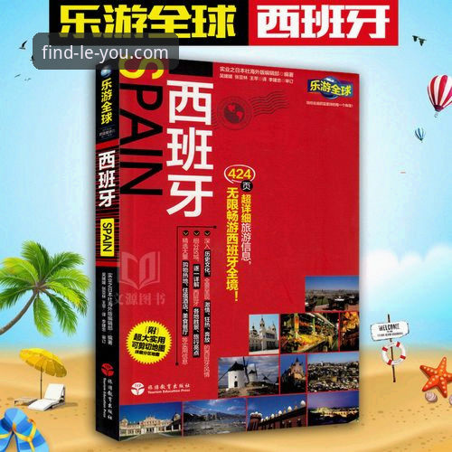 乐游体育最新版本对比 乐游体育最新版本对比完整指南:版本迭代与功能升级全解析