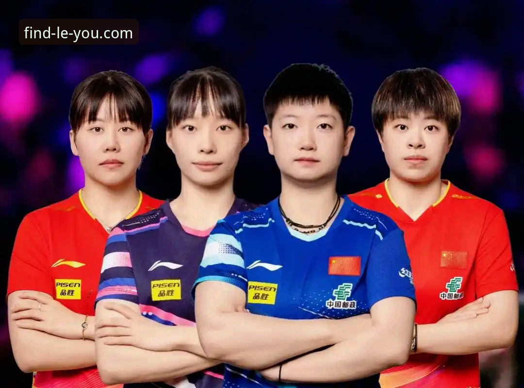 乐游体育新用户福利 女乒世锦赛小组赛再胜中国台北,陈幸同首秀正手优势亮眼